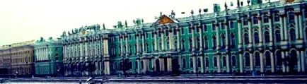 варто зробити