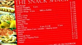закусочну shack