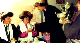 сипучий