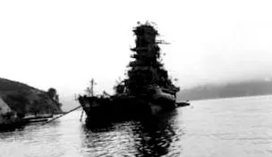 факт