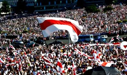 відбувається немає