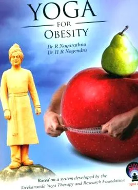 йога йога