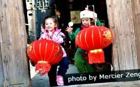 новий