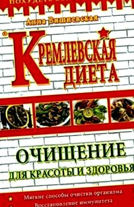 дієта AbeBooks AbeBooks IberLibro