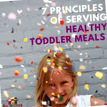 здорового