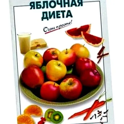 9785699188178 abebooks