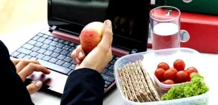 залишатися формі