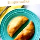 емпанади