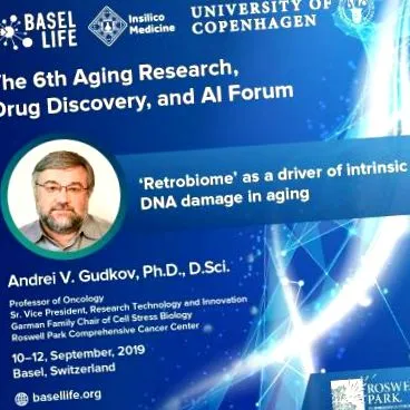 андрій