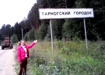 сайт