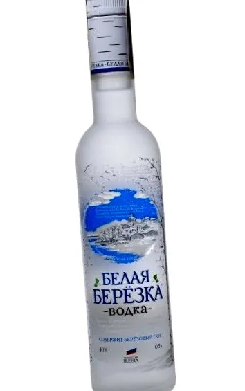 березова березова