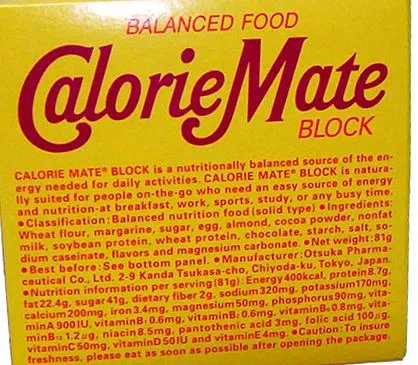 caloriemate wiki