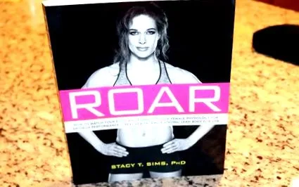 оптимально roar