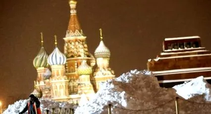 спогади новий