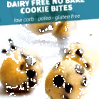глютену