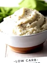 пюре вершкова