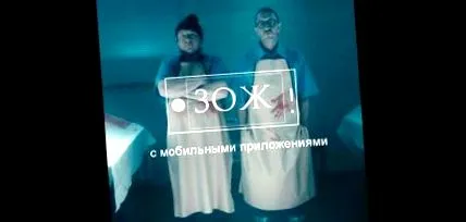 тренуватися додатками