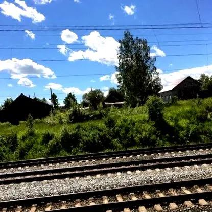 довгий
