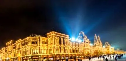 їдальні підйом