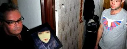 батько