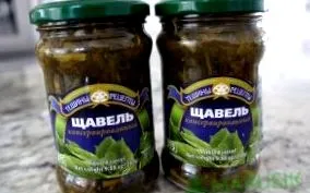зелений