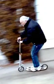 скільки