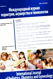журнал дітей підлітків