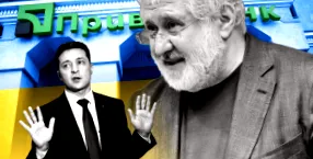 журі