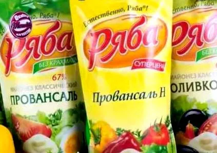 натуральний