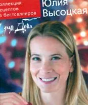 аналітики очікують