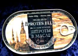 gold сардин