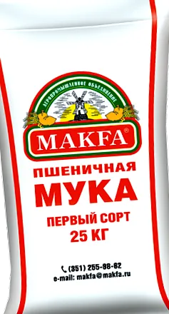 makfa