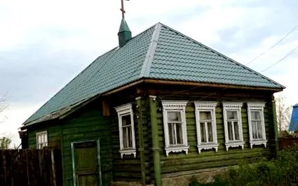 група літургійні реформи