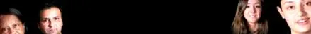 рівня