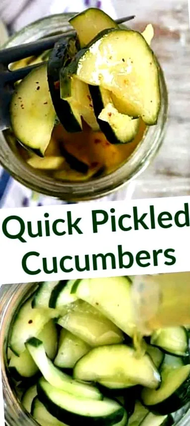 огірки