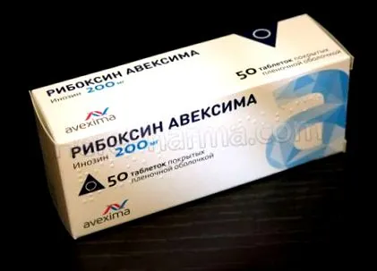 інозин інозин