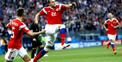 саудівців побила