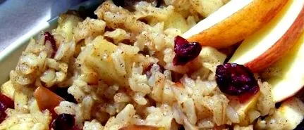 яблуком
