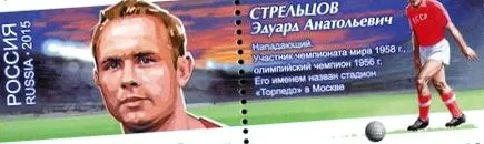 виживання гулагу
