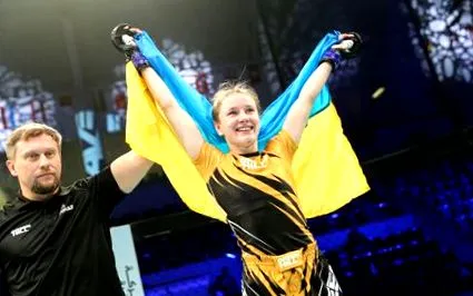 ukrajna
