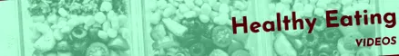 відео