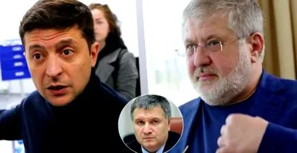 війну довго