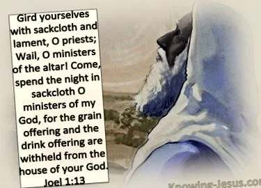біблійних