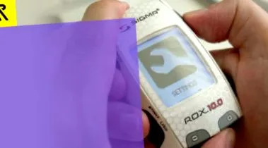 вагу