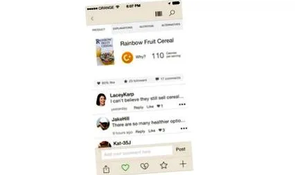 найкращих найкращих