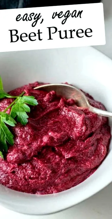 легке пюре