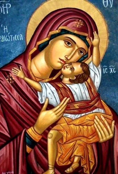 вшанування пам’яті панагії