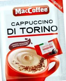 харчова torino