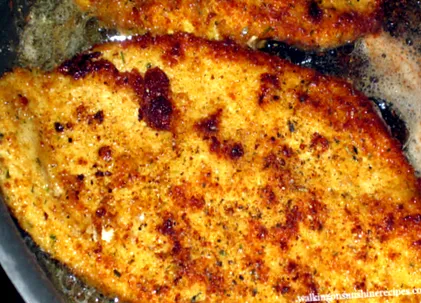 курячі