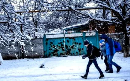 юнісеф